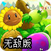 小语加速器手机官网
