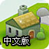 chrome怎么上google