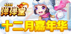 极光vp加速器电脑版