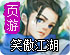 酷通vp加速器