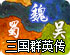 ssr公益站