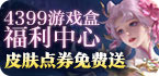 猎豹vp加速器